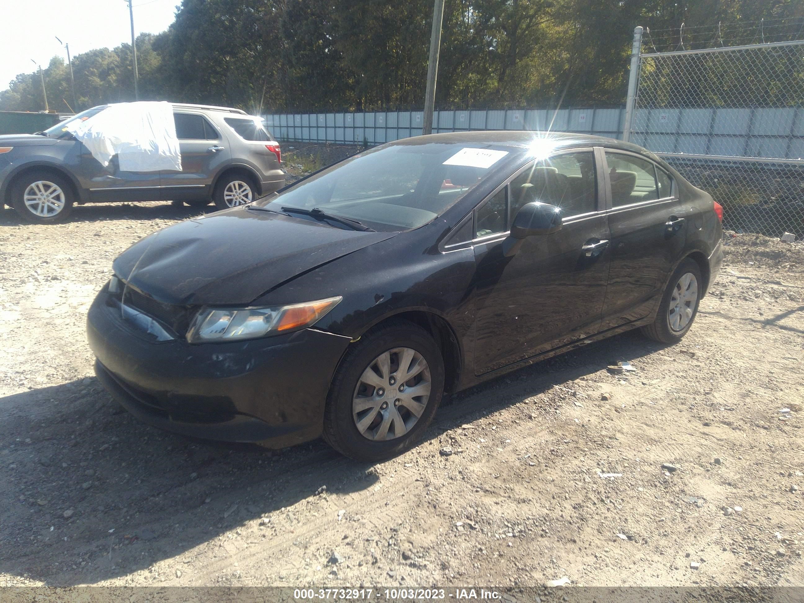 Photo 1 VIN: 19XFB2F50CE040299 - HONDA CIVIC 