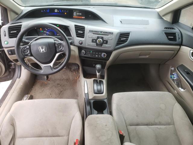 Photo 7 VIN: 19XFB2F50CE068099 - HONDA CIVIC LX 