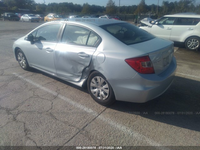 Photo 2 VIN: 19XFB2F50CE072119 - HONDA CIVIC SDN 