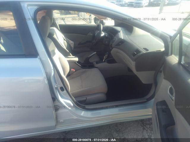 Photo 4 VIN: 19XFB2F50CE072119 - HONDA CIVIC SDN 