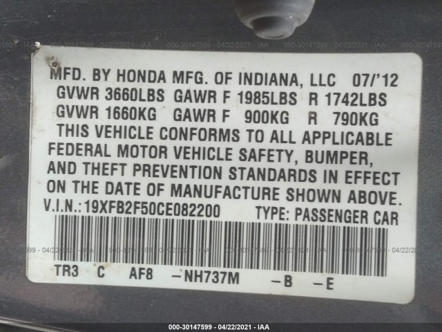 Photo 8 VIN: 19XFB2F50CE082200 - HONDA CIVIC SDN 