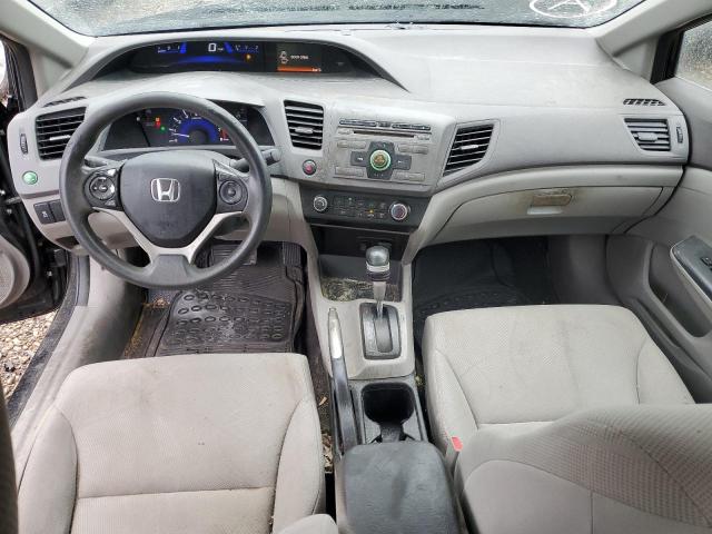 Photo 7 VIN: 19XFB2F50CE086070 - HONDA CIVIC LX 