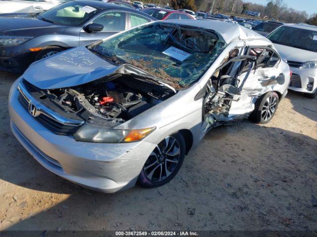 Photo 1 VIN: 19XFB2F50CE095433 - HONDA CIVIC 