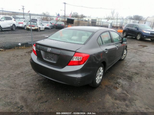 Photo 3 VIN: 19XFB2F50CE311717 - HONDA CIVIC 