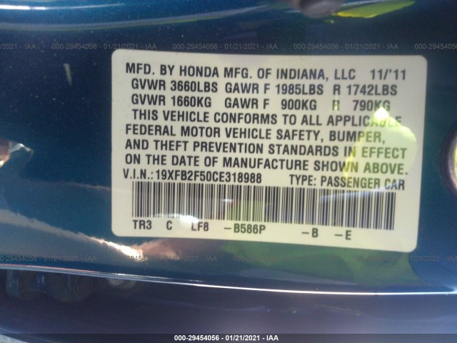 Photo 8 VIN: 19XFB2F50CE318988 - HONDA CIVIC SDN 