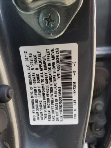 Photo 11 VIN: 19XFB2F50CE338643 - HONDA CIVIC 