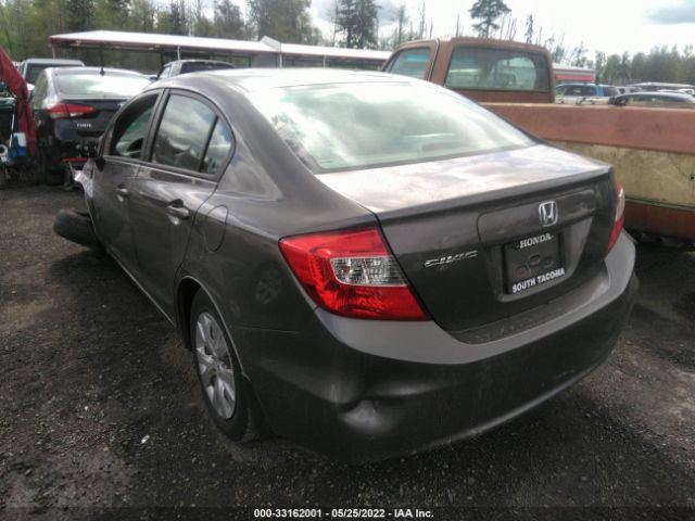 Photo 2 VIN: 19XFB2F50CE348430 - HONDA CIVIC SDN 