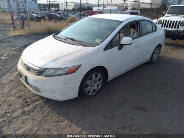 Photo 1 VIN: 19XFB2F50CE349061 - HONDA CIVIC SDN 