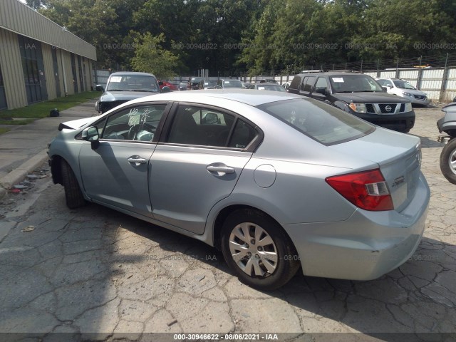 Photo 2 VIN: 19XFB2F50CE370508 - HONDA CIVIC SDN 