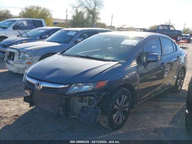 Photo 1 VIN: 19XFB2F50CE387227 - HONDA CIVIC 