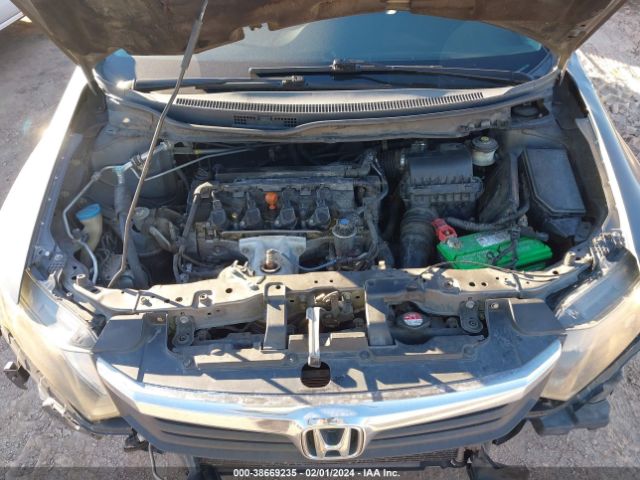 Photo 9 VIN: 19XFB2F50CE387227 - HONDA CIVIC 