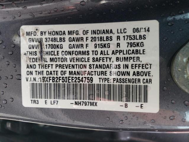 Photo 11 VIN: 19XFB2F50EE254759 - HONDA CIVIC 