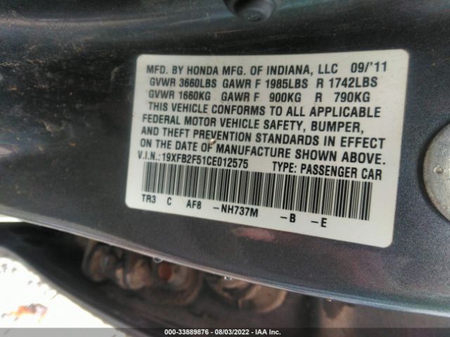 Photo 8 VIN: 19XFB2F51CE012575 - HONDA CIVIC SDN 