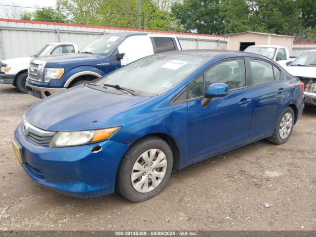 Photo 1 VIN: 19XFB2F51CE026556 - HONDA CIVIC 