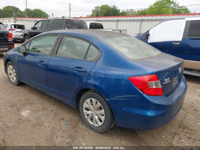 Photo 2 VIN: 19XFB2F51CE026556 - HONDA CIVIC 