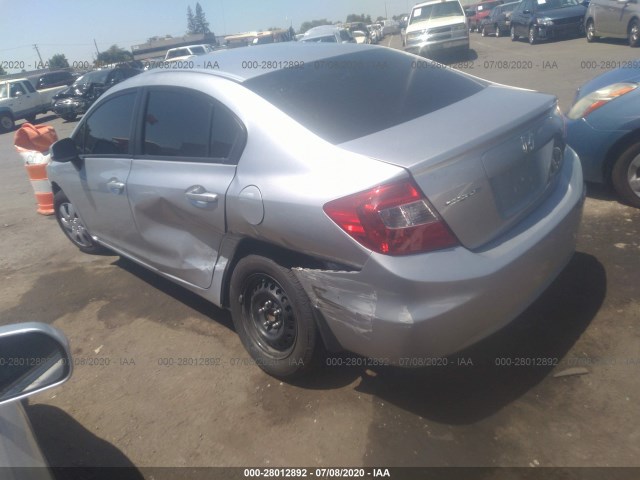 Photo 2 VIN: 19XFB2F51CE034768 - HONDA CIVIC SDN 