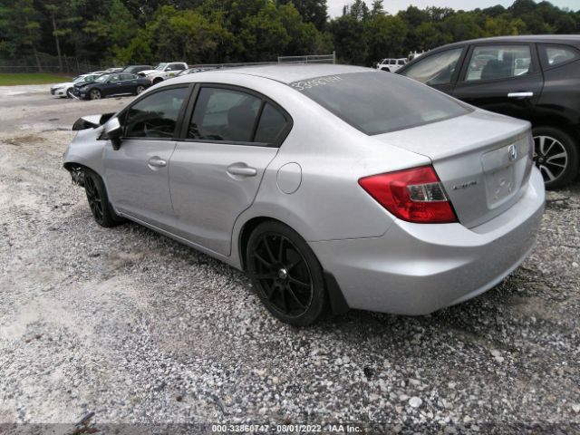 Photo 2 VIN: 19XFB2F51CE064305 - HONDA CIVIC SDN 