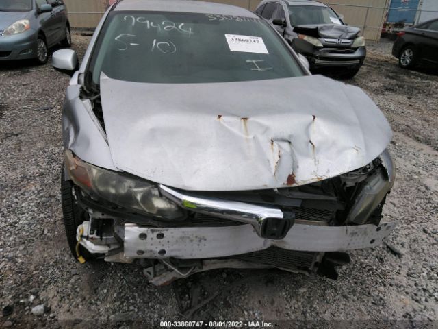 Photo 5 VIN: 19XFB2F51CE064305 - HONDA CIVIC SDN 