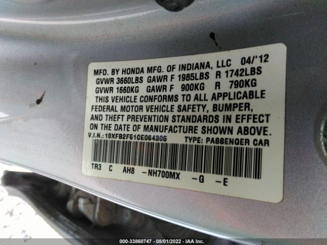 Photo 8 VIN: 19XFB2F51CE064305 - HONDA CIVIC SDN 