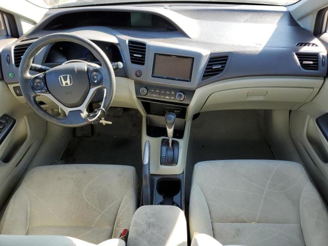 Photo 7 VIN: 19XFB2F51CE070735 - HONDA CIVIC 