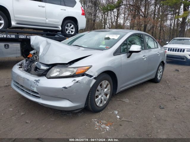 Photo 1 VIN: 19XFB2F51CE079340 - HONDA CIVIC 