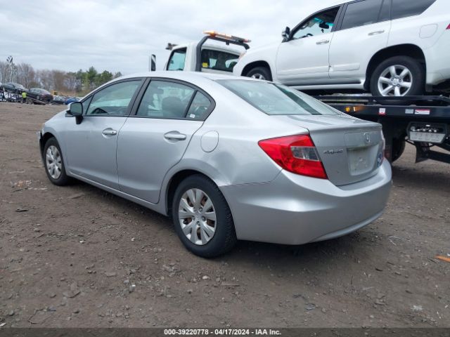 Photo 2 VIN: 19XFB2F51CE079340 - HONDA CIVIC 