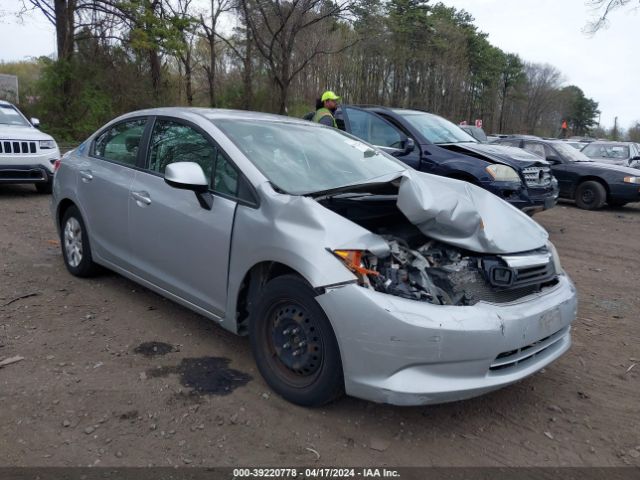 Photo 5 VIN: 19XFB2F51CE079340 - HONDA CIVIC 