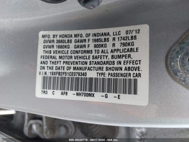 Photo 8 VIN: 19XFB2F51CE079340 - HONDA CIVIC 