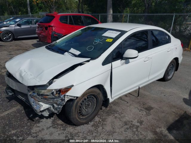 Photo 1 VIN: 19XFB2F51CE080942 - HONDA CIVIC 