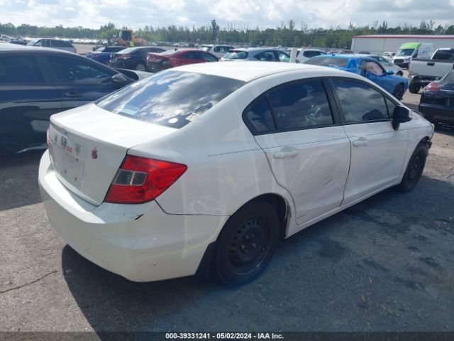 Photo 3 VIN: 19XFB2F51CE080942 - HONDA CIVIC 