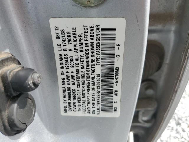 Photo 11 VIN: 19XFB2F51CE084019 - HONDA CIVIC LX 