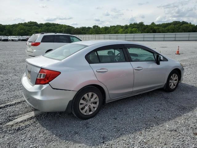 Photo 2 VIN: 19XFB2F51CE084019 - HONDA CIVIC LX 