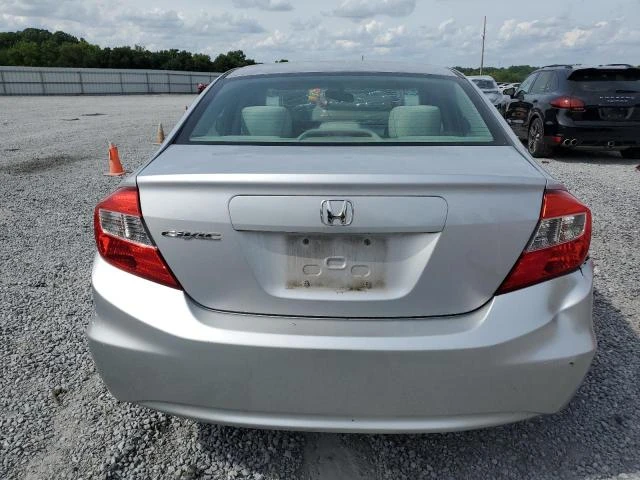 Photo 5 VIN: 19XFB2F51CE084019 - HONDA CIVIC LX 