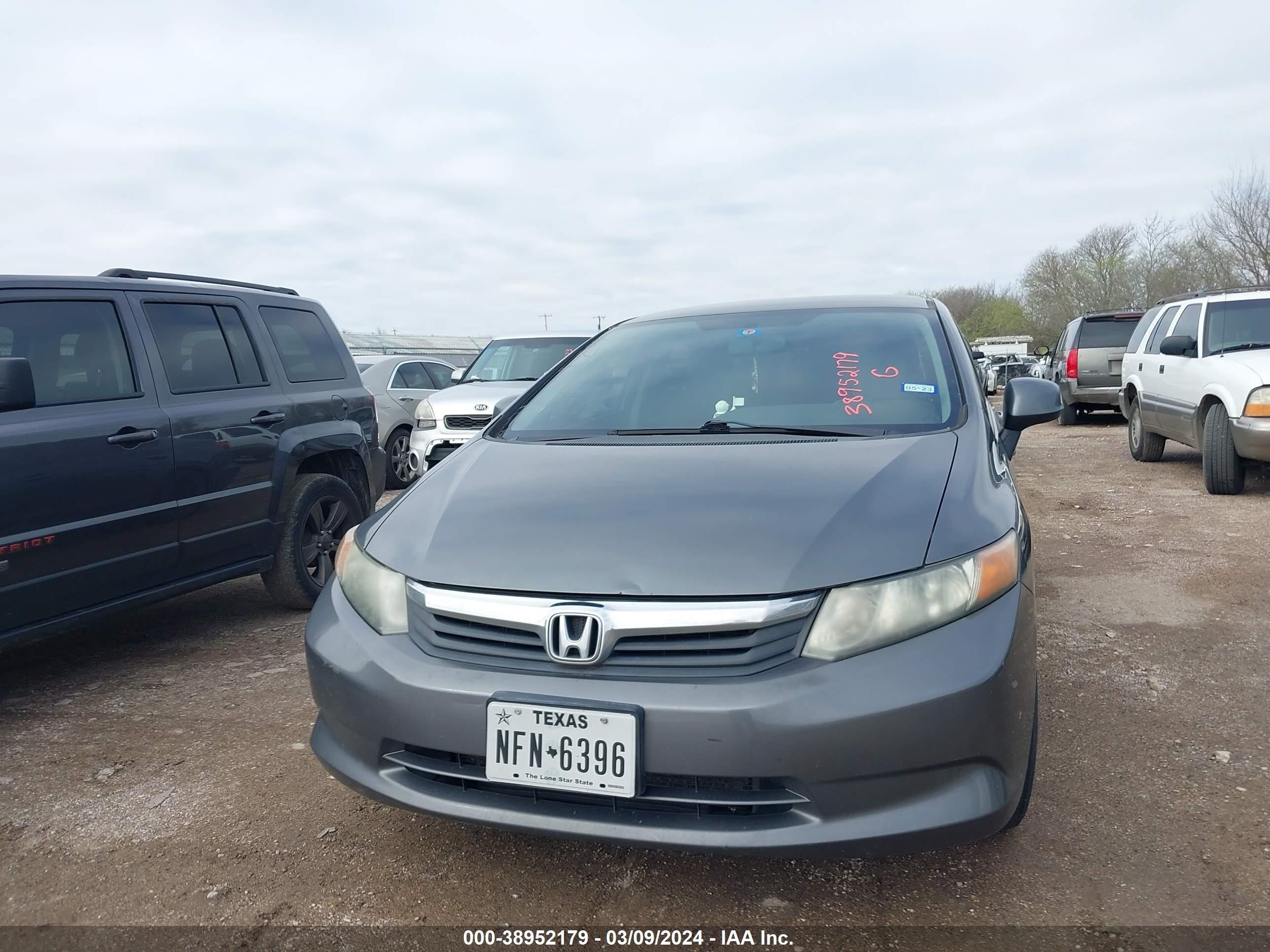 Photo 1 VIN: 19XFB2F51CE086420 - HONDA CIVIC 