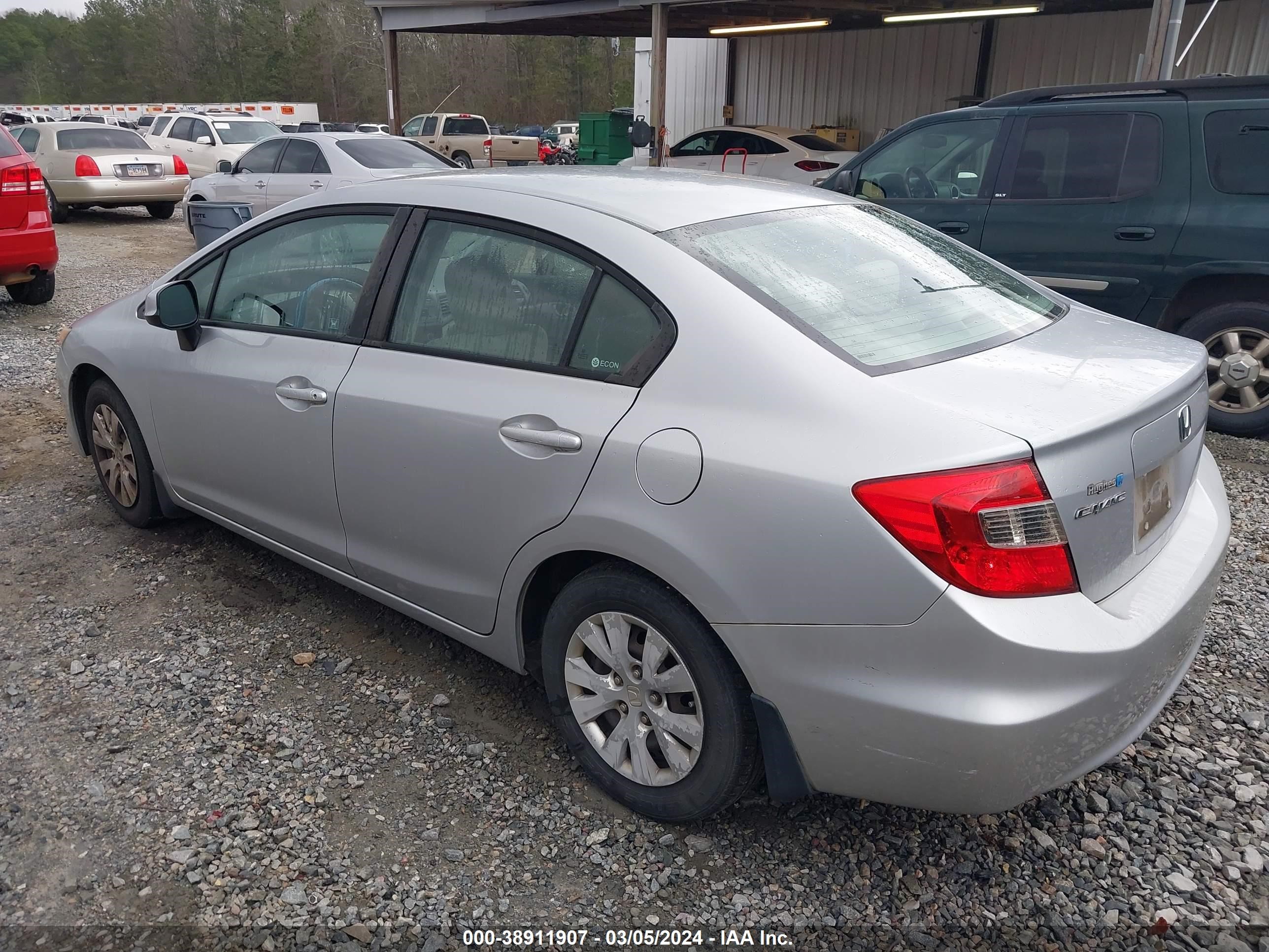 Photo 2 VIN: 19XFB2F51CE095439 - HONDA CIVIC 