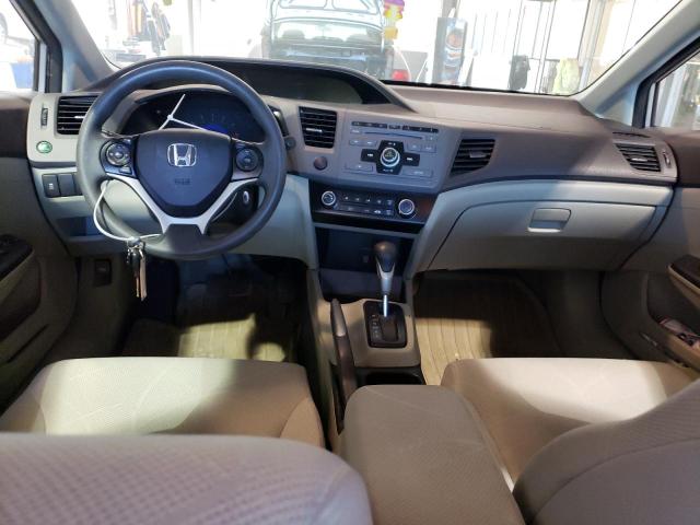 Photo 7 VIN: 19XFB2F51CE100476 - HONDA CIVIC LX 