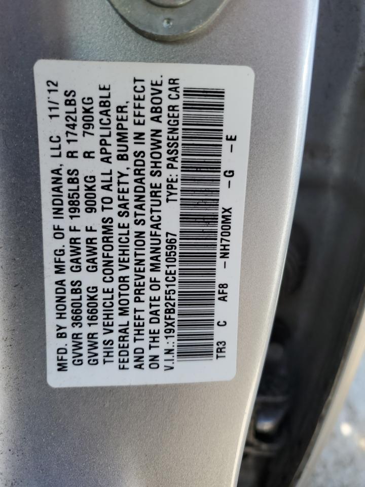 Photo 11 VIN: 19XFB2F51CE105967 - HONDA CIVIC 