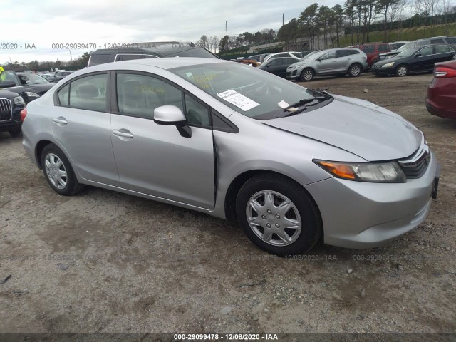 Photo 0 VIN: 19XFB2F51CE312696 - HONDA CIVIC SDN 