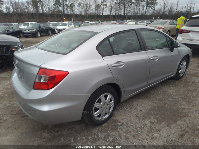 Photo 3 VIN: 19XFB2F51CE312696 - HONDA CIVIC SDN 