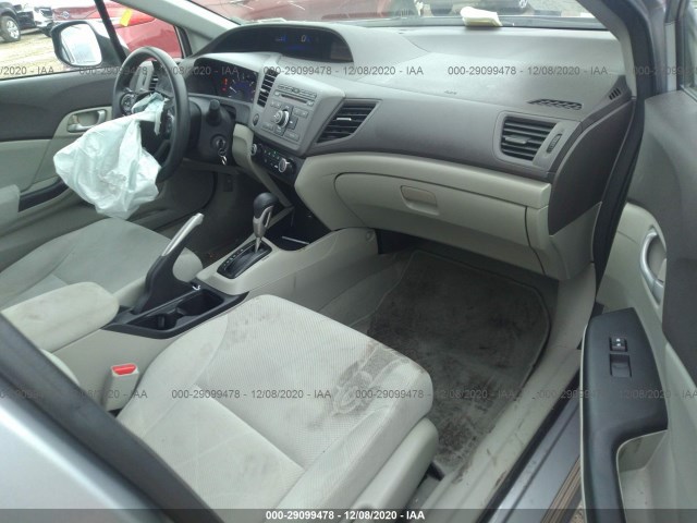 Photo 4 VIN: 19XFB2F51CE312696 - HONDA CIVIC SDN 