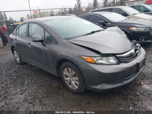 Photo 0 VIN: 19XFB2F51CE317672 - HONDA CIVIC 