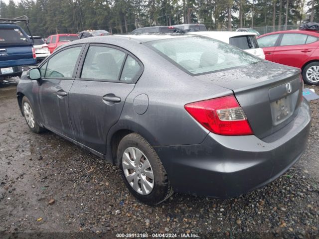 Photo 2 VIN: 19XFB2F51CE317672 - HONDA CIVIC 