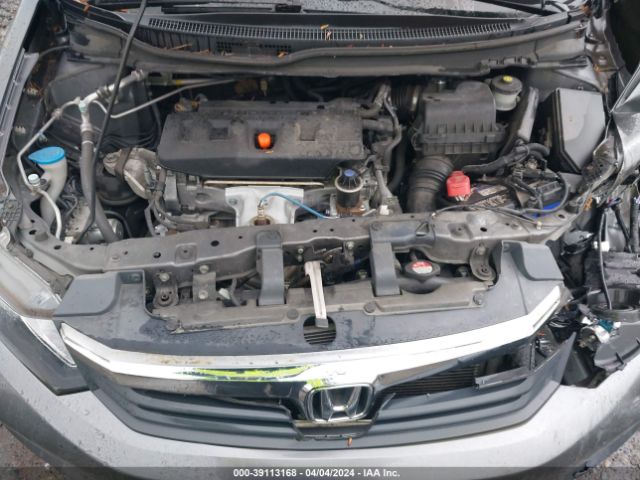 Photo 9 VIN: 19XFB2F51CE317672 - HONDA CIVIC 