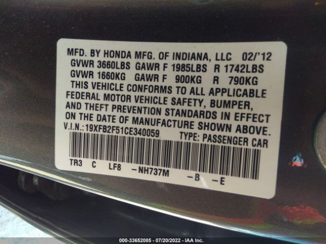 Photo 8 VIN: 19XFB2F51CE340059 - HONDA CIVIC SDN 