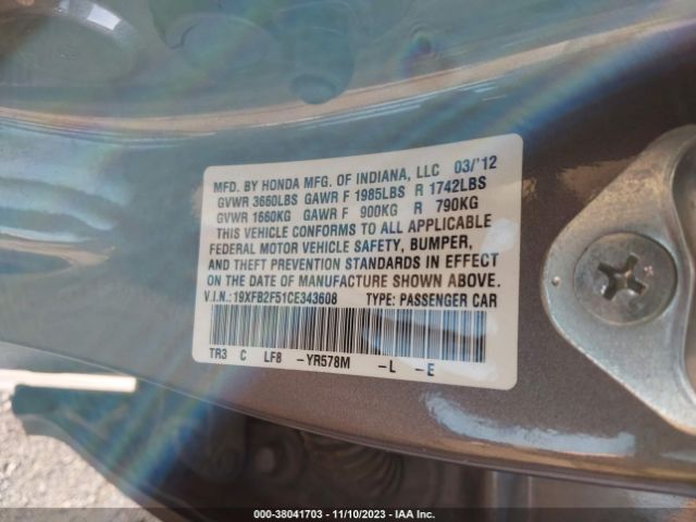 Photo 8 VIN: 19XFB2F51CE343608 - HONDA CIVIC 