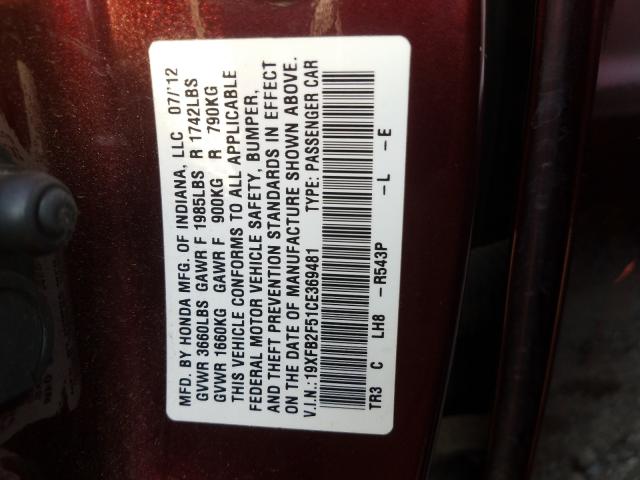 Photo 9 VIN: 19XFB2F51CE369481 - HONDA CIVIC LX 