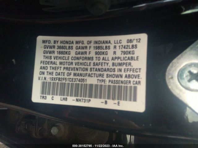 Photo 8 VIN: 19XFB2F51CE374051 - HONDA CIVIC 