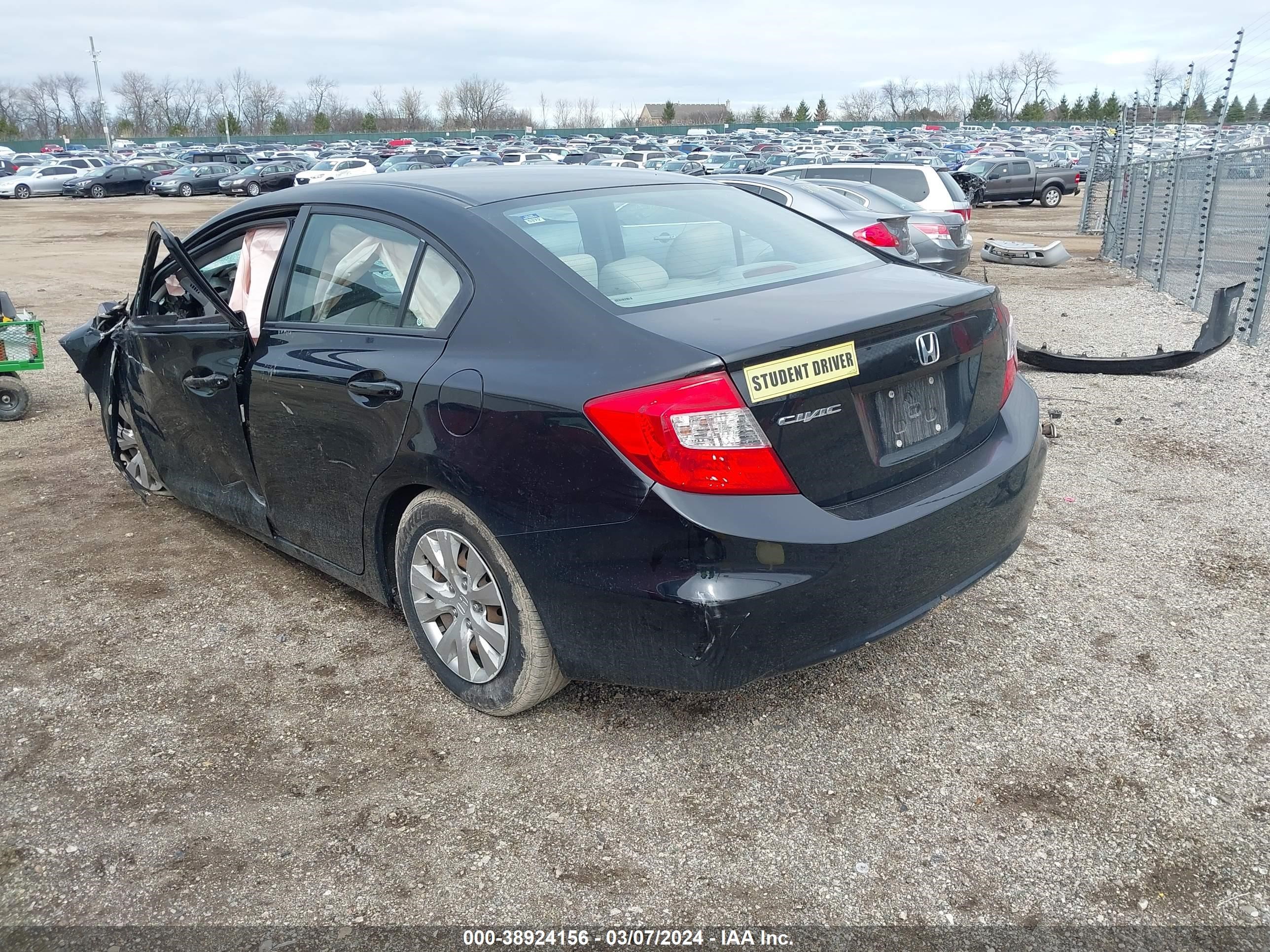 Photo 2 VIN: 19XFB2F51CE384692 - HONDA CIVIC 