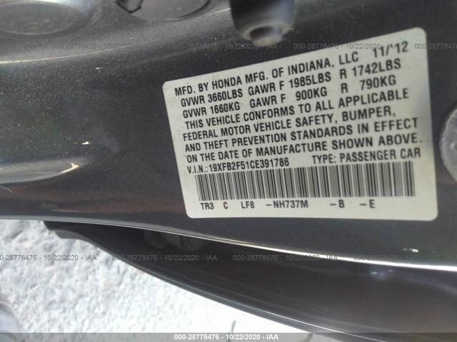 Photo 8 VIN: 19XFB2F51CE391786 - HONDA CIVIC SDN 