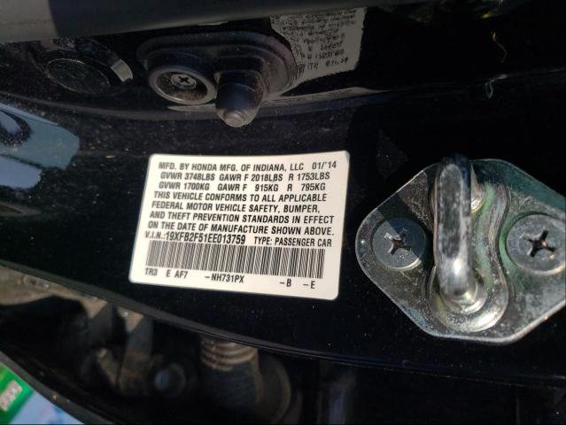 Photo 9 VIN: 19XFB2F51EE013759 - HONDA CIVIC LX 